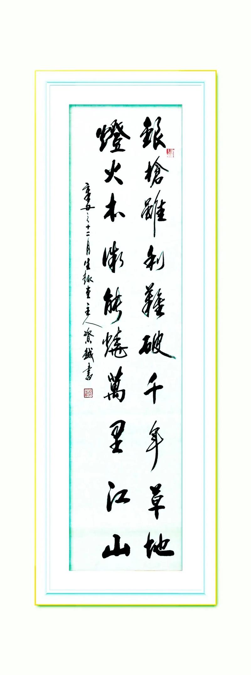 河床保持连胜势头，世俱杯冠军呼之欲出(河床在五大联赛什么水平)