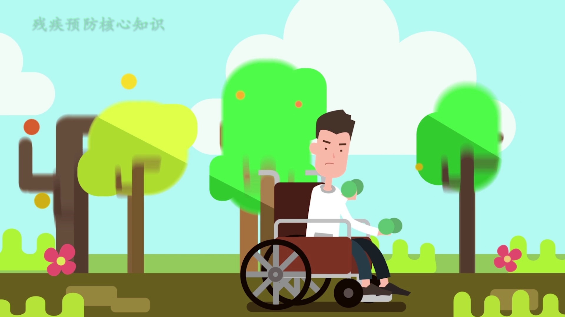 开云体育-这不是伤病，是残疾，不知能否再踢球(这不是伤病,是残疾,不知能否再踢球了)