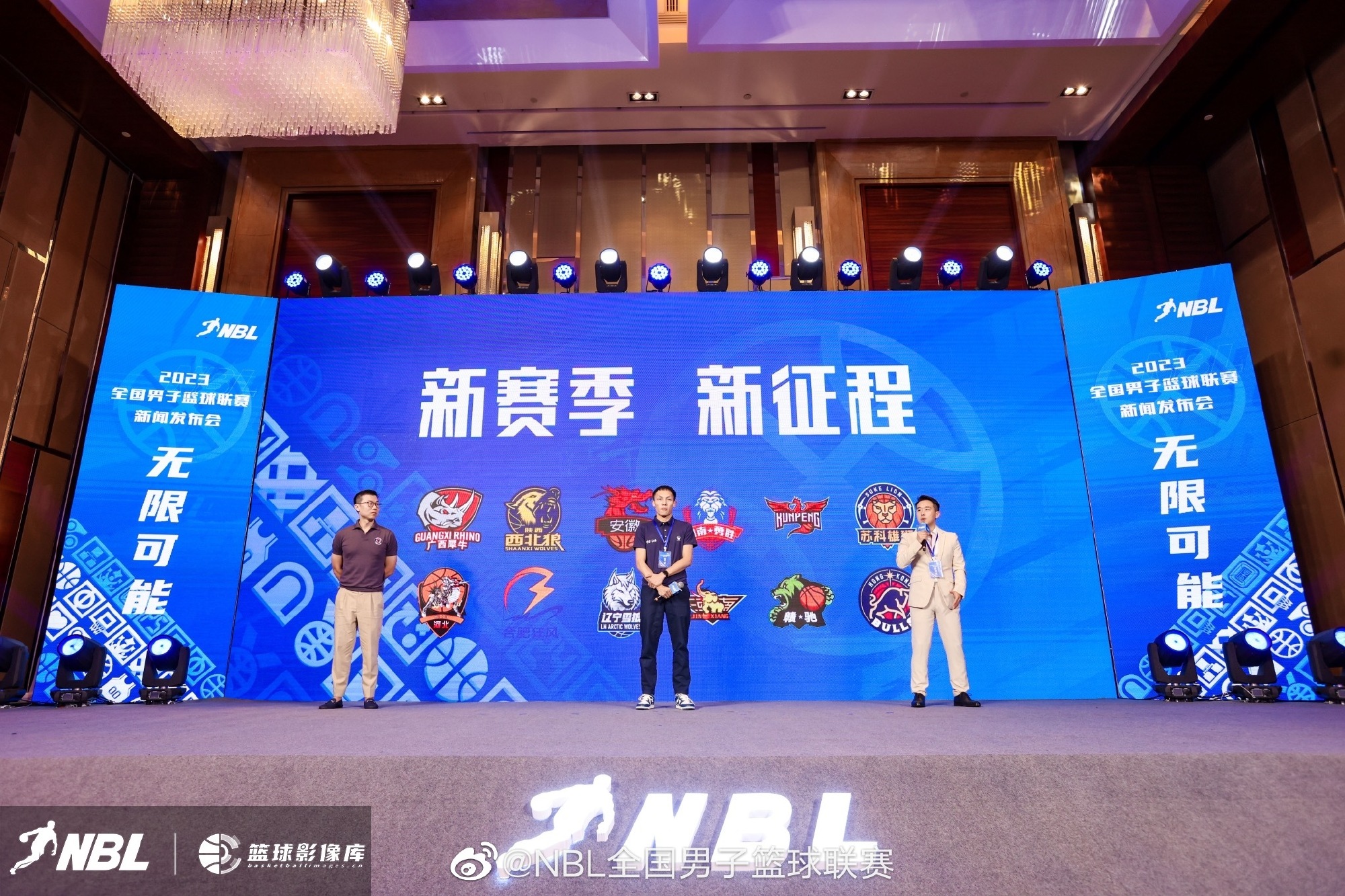 开云体育-新赛季积极争取CBA参赛席位，让香港拥有CBA球队(香港cba上市模式)