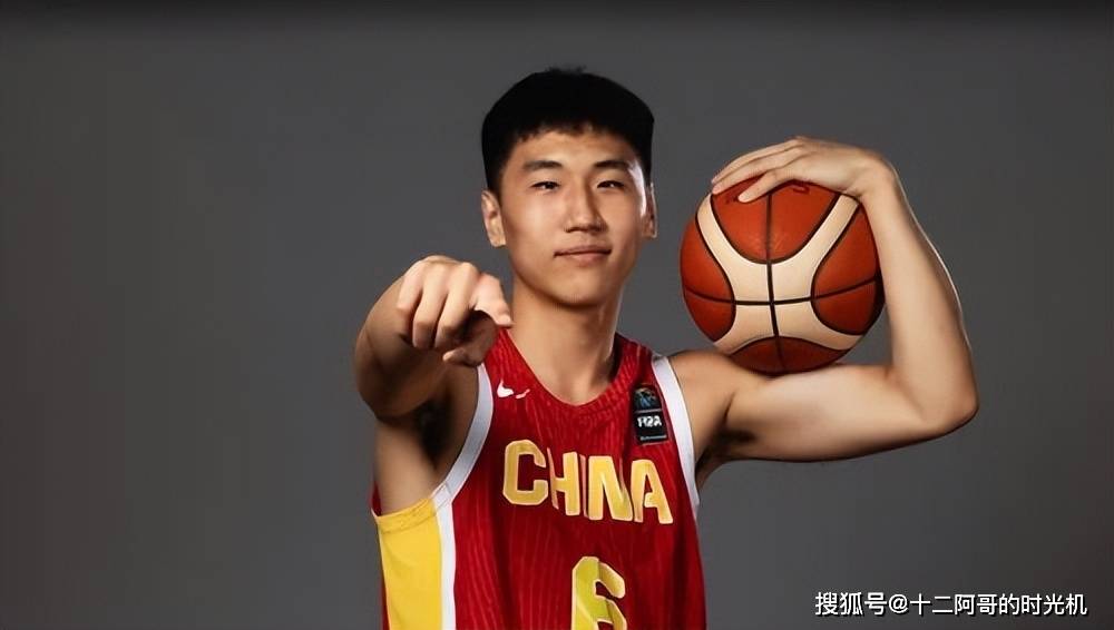 开云体育-关于U19男篮世界杯-中国不敌新西兰无缘八强的信息