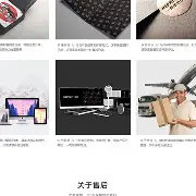 包含正当防卫》即将收官，晒影评盖楼赢官方定制T恤的词条