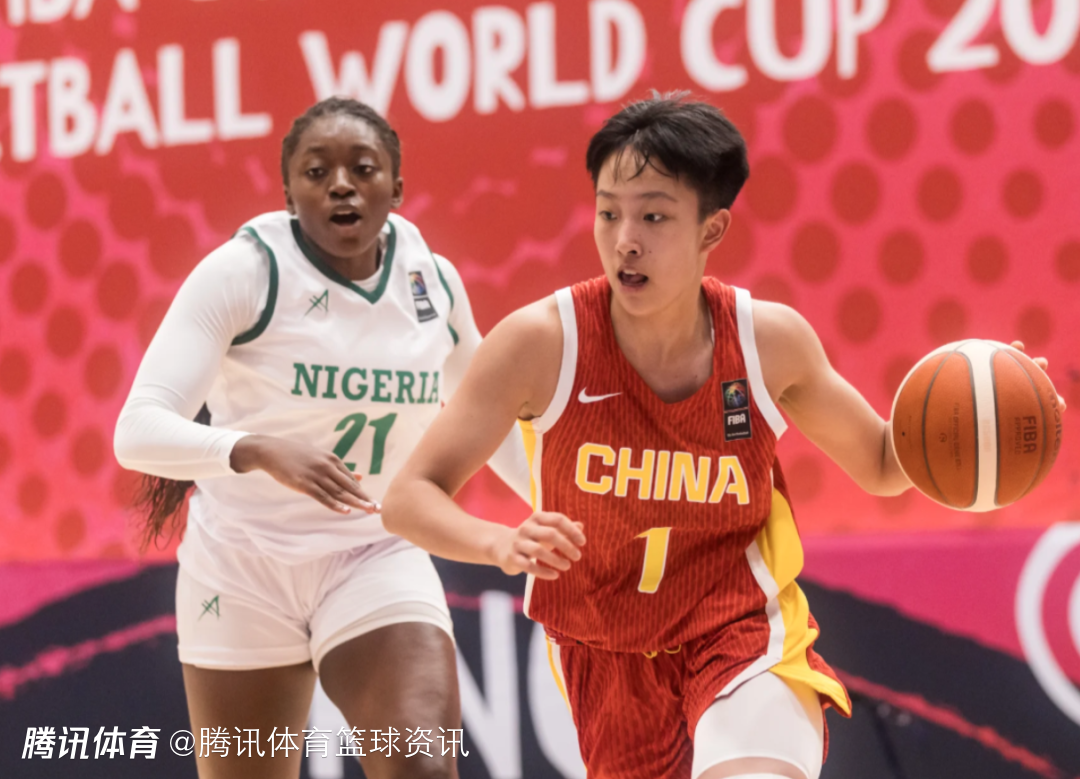 关于U19女篮世界杯-冉珂嘉17+10中国负葡萄牙遭两连败的信息
