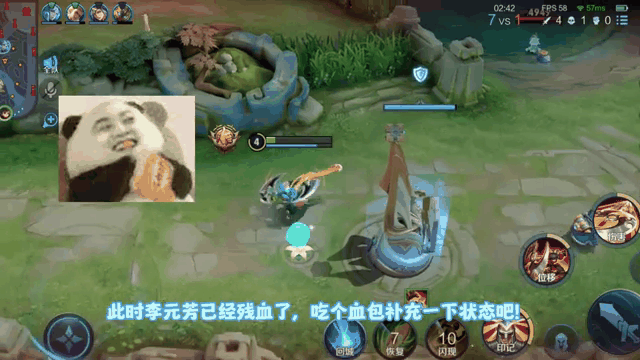 开云体育-王者荣耀国际版现场爆点不断，东风战神打出自信操作，全场高潮不断(王者荣耀国际服国服主播)