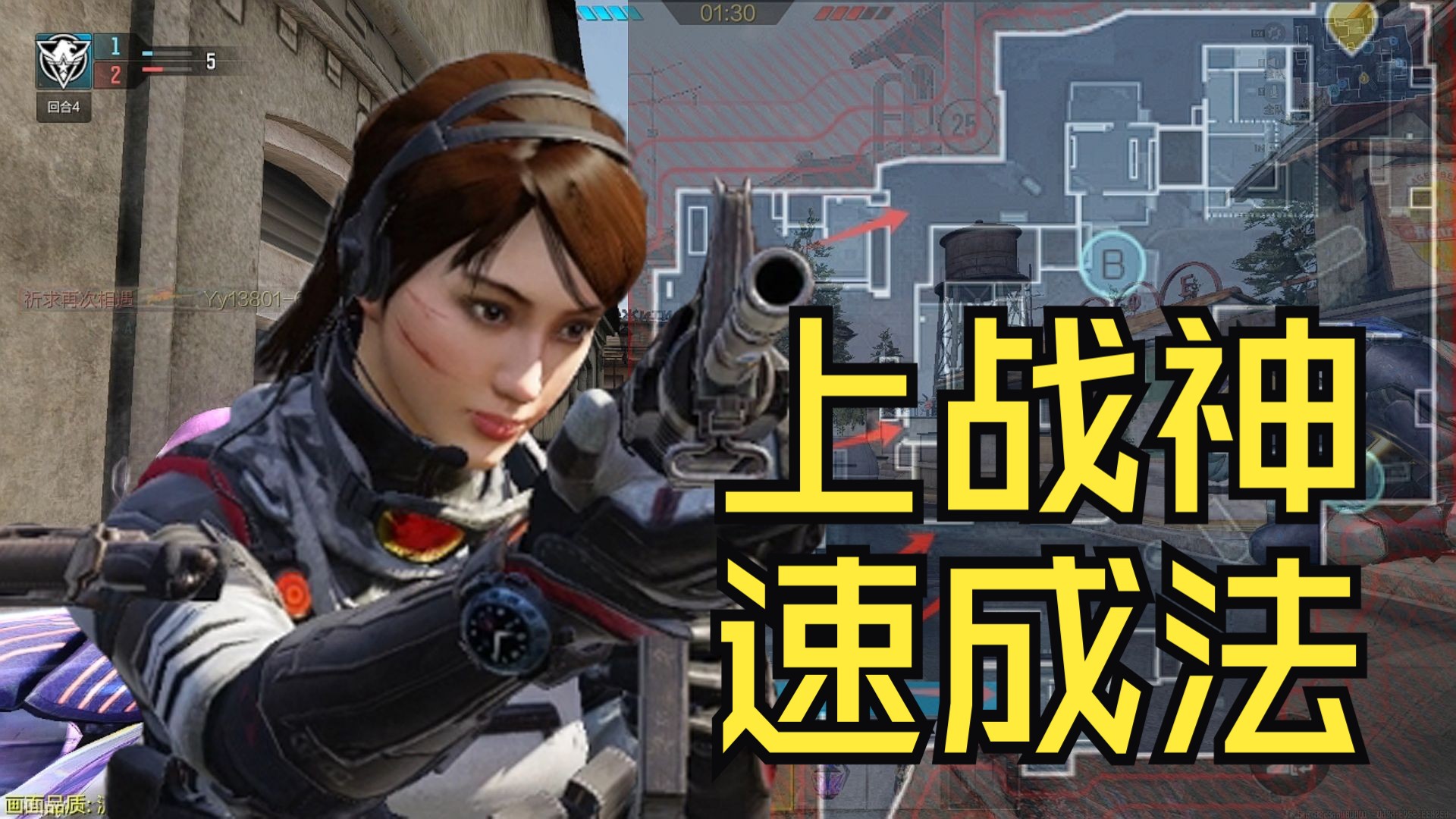 开云体育-关于东风战神在Apex英雄赛事中打出自信操作，网友热议不断的信息