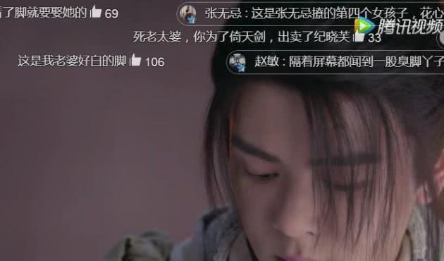 开云体育-关键比赛中，暗影军团拿下关键一胜，弹幕刷屏炸裂(曜的强化普攻不打人打兵)