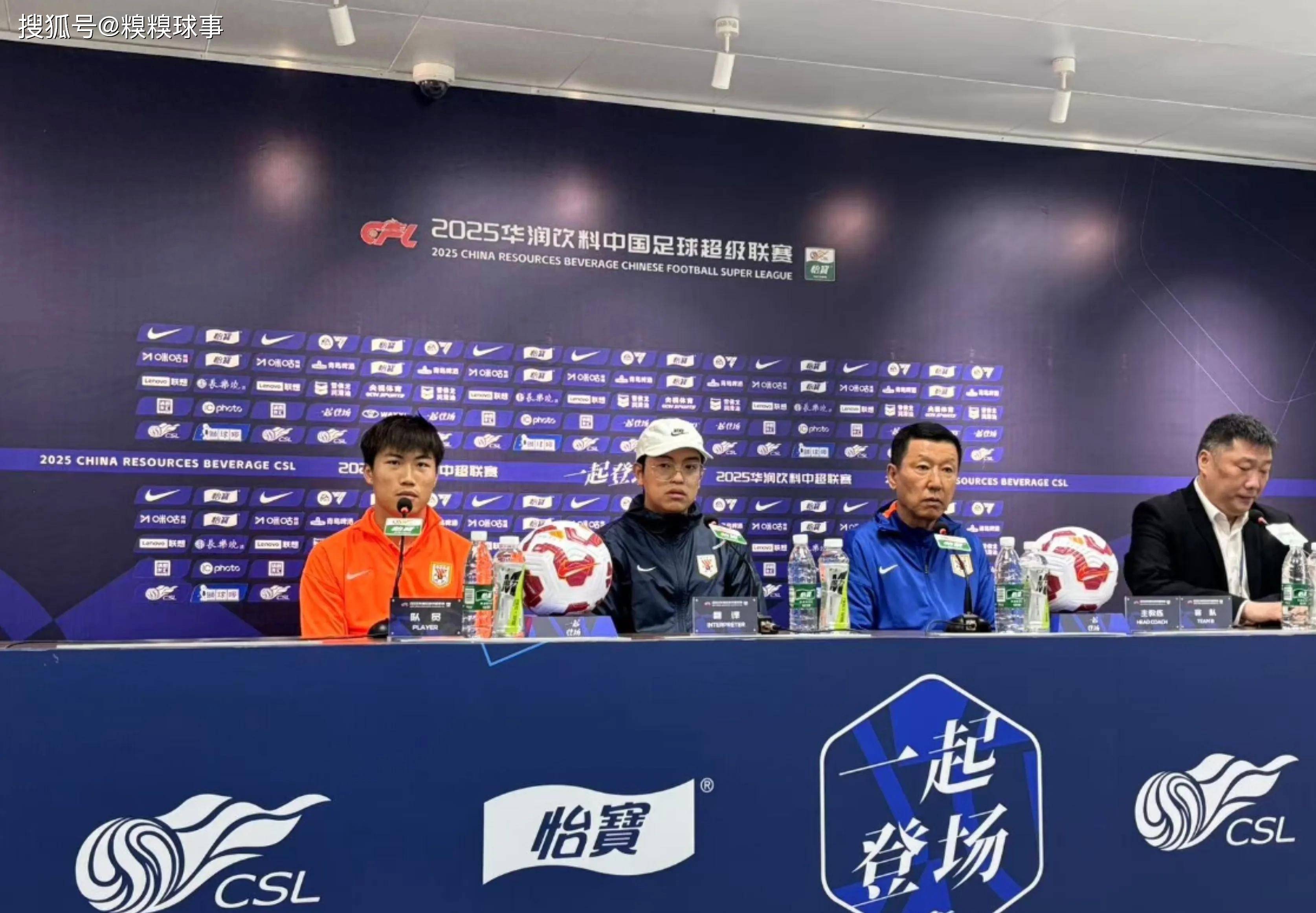 泰山官宣两人外租离队：前国脚刚因辱骂裁判遭重罚(鲁能最新引援消息官宣)