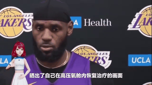 开云体育-詹姆斯仍想拿总冠军他在关注湖人动态以评估未来的简单介绍