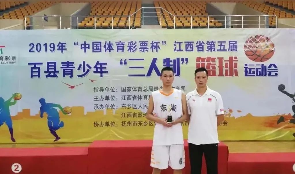 广州男篮：CUBAL总决赛MVP北大球员管子煜加盟(广州男篮全名)