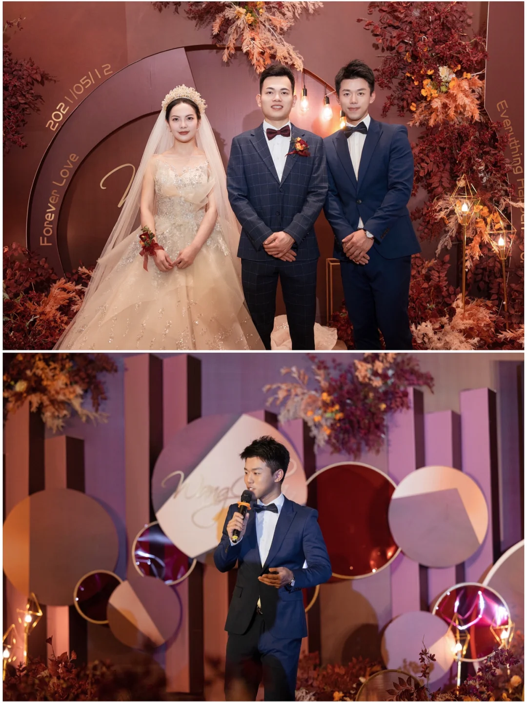 开云体育-法国中场贡多齐本周四在罗马举行婚礼，部分队友应邀出场(德甲为什么只有拜仁一家独大)