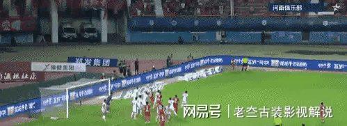 中超-刘若钒传射蒯纪闻中横梁海港客场4-2梅州(马树山案件唯有法院院长最明白)