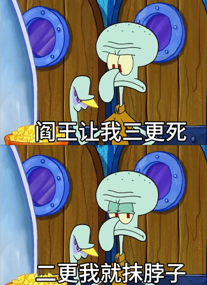 开云体育-今日趣图：姆总惊了🧐我原本以为贡萨洛是来辅佐我的的简单介绍