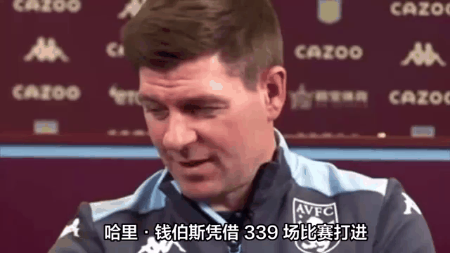开云体育-当家射手只想离开，喜鹊备好后手招：利物浦会再度疯狂买下他么的简单介绍
