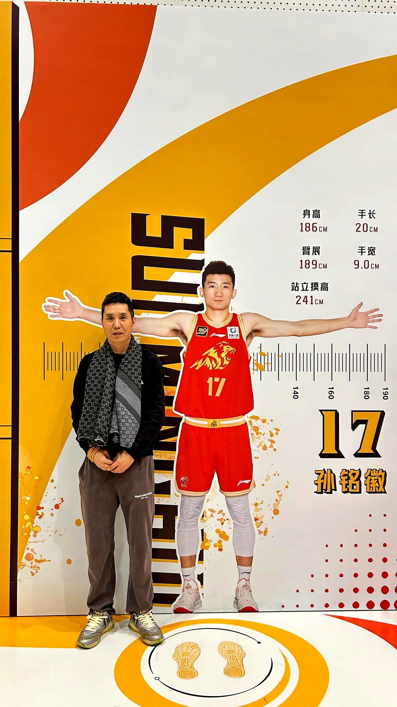开云体育-官宣加盟韩国KBL联赛！广厦夺冠功臣正式离队，球迷都觉得太鸡肋(北约轰炸南联盟事件原因)