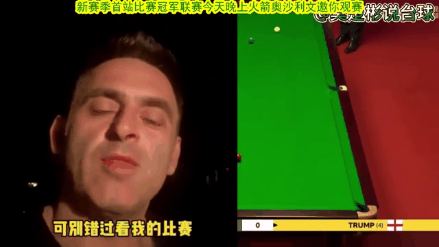 东南亚篮球比赛的结果出炉，新冠军诞生(东南亚篮球比赛的结果出炉,新冠军诞生了)