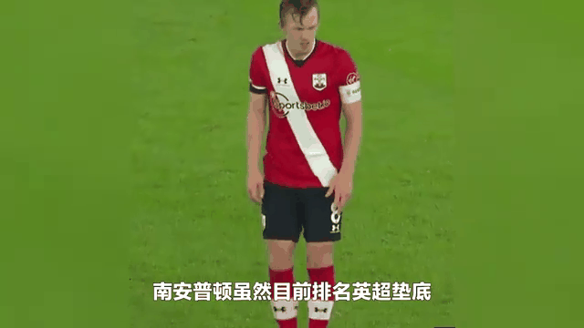 曼联逆转反超，看好晋级希望(曼联逆袭)